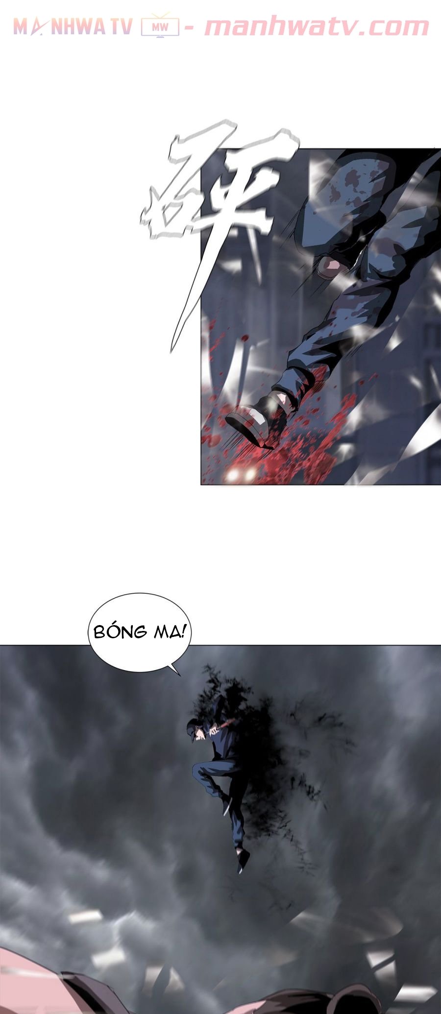 Đọc truyện Một mình dạo quanh hầm ngục - Chap 25