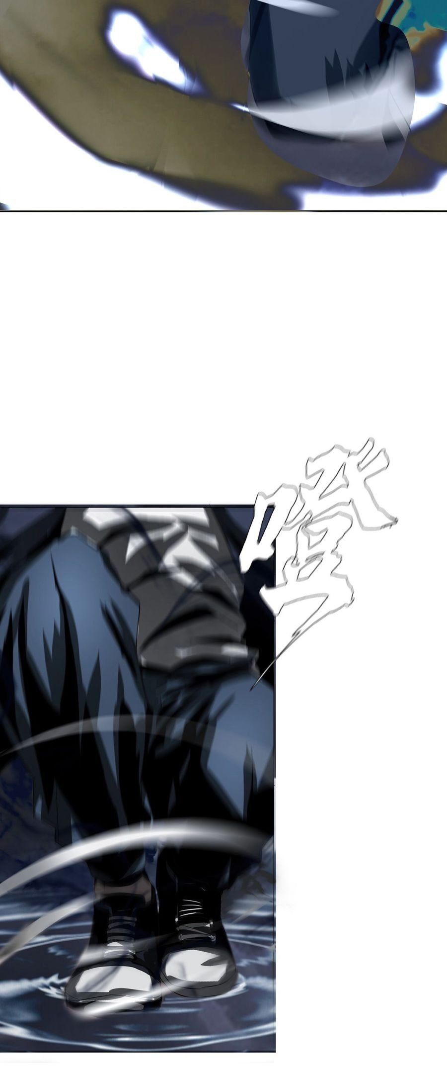 Đọc truyện Một mình dạo quanh hầm ngục - Chap 25