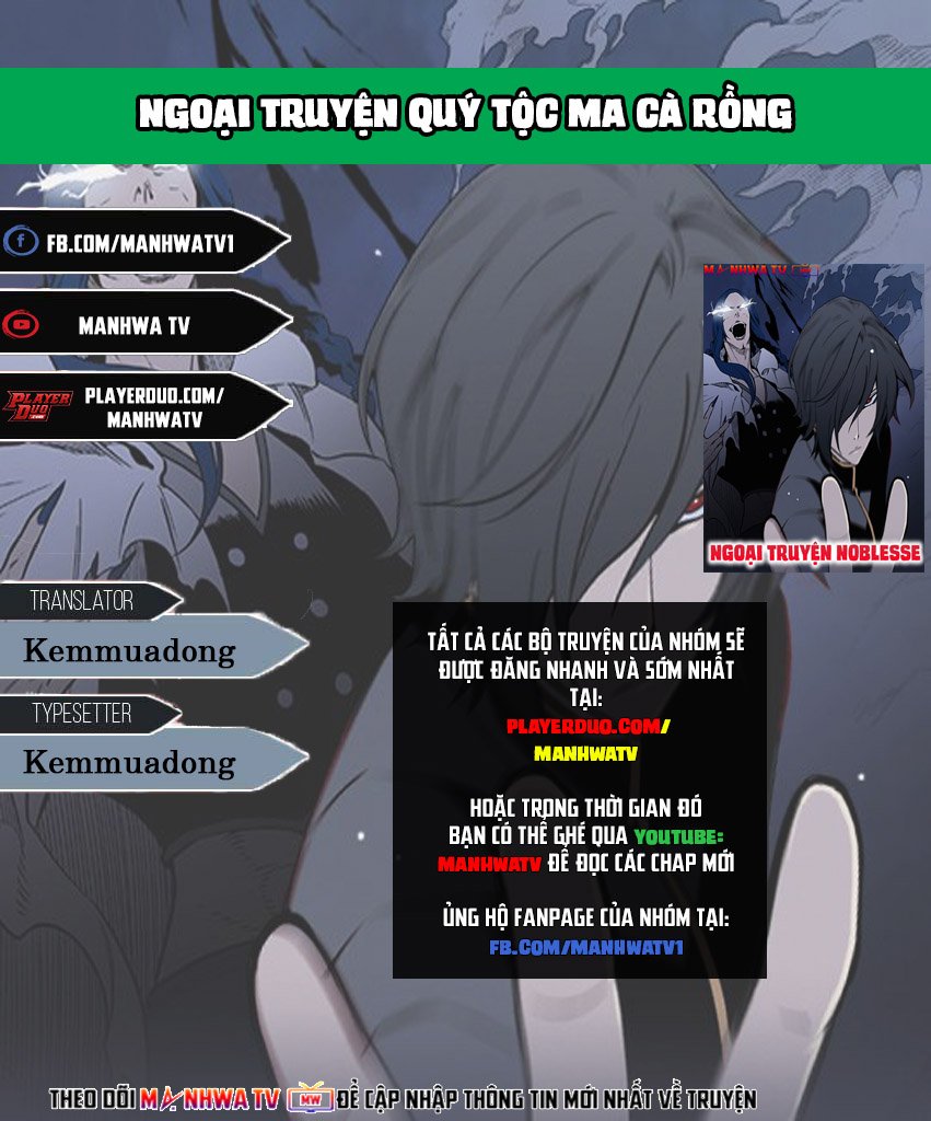 Đọc truyện Ngoại truyện Noblesse - Chap 6