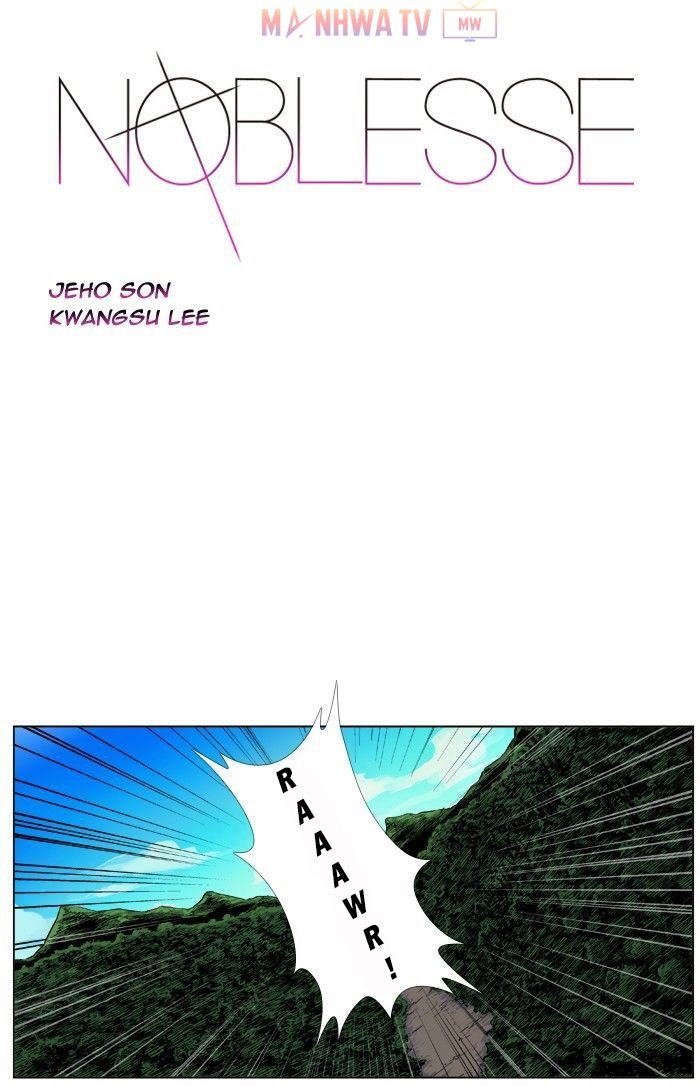 Đọc truyện Ngoại truyện Noblesse - Chap 3