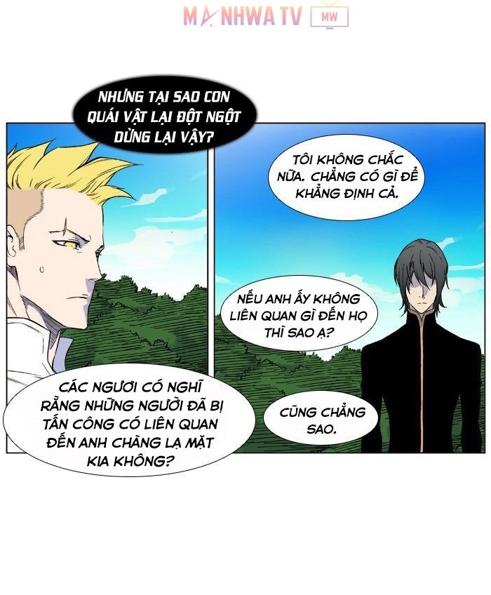Đọc truyện Ngoại truyện Noblesse - Chap 3