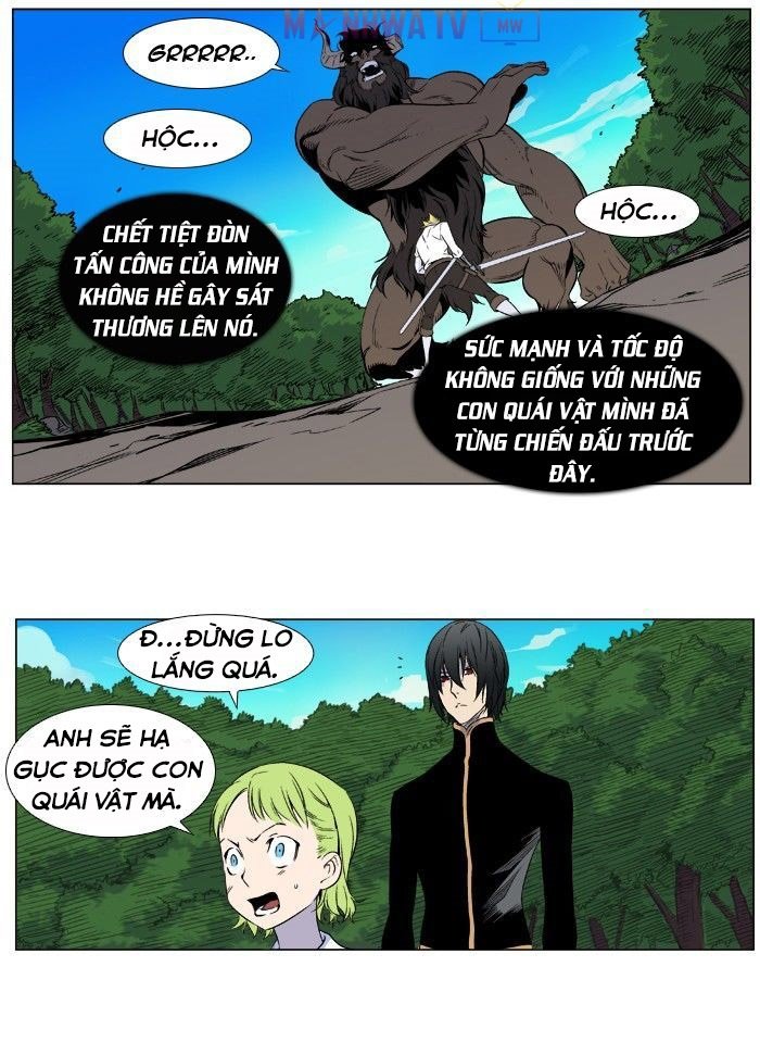 Đọc truyện Ngoại truyện Noblesse - Chap 3