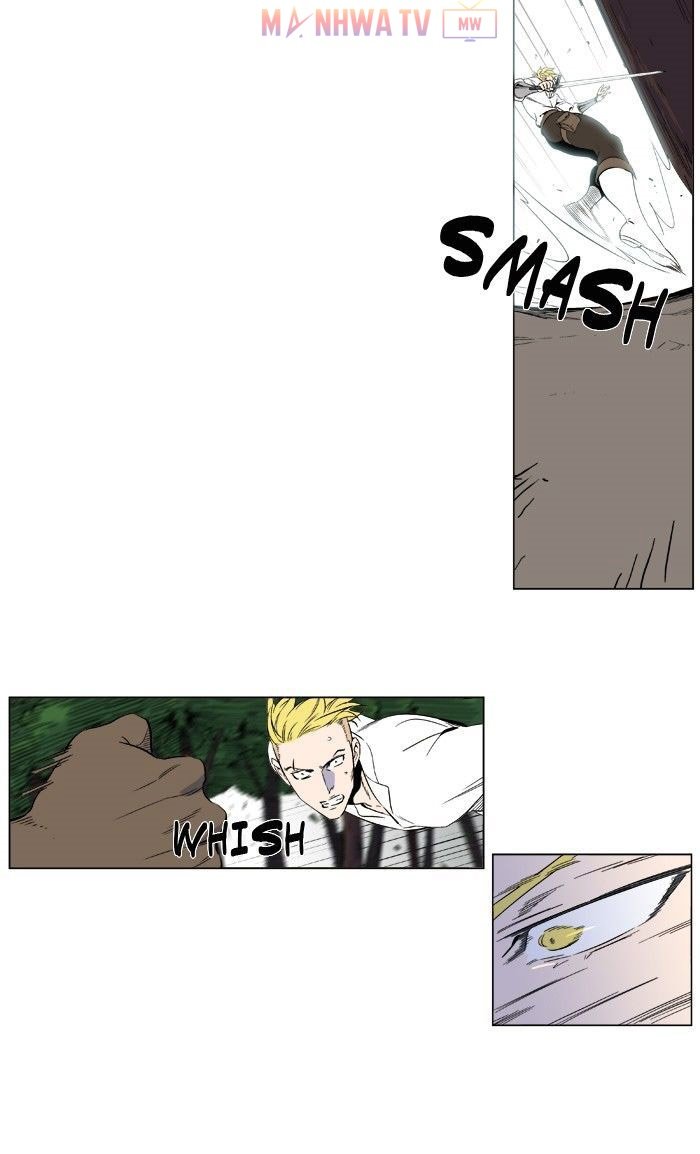 Đọc truyện Ngoại truyện Noblesse - Chap 3