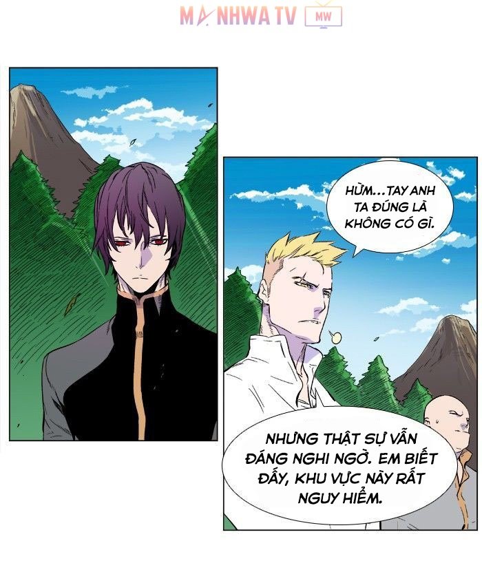 Đọc truyện Ngoại truyện Noblesse - Chap 2