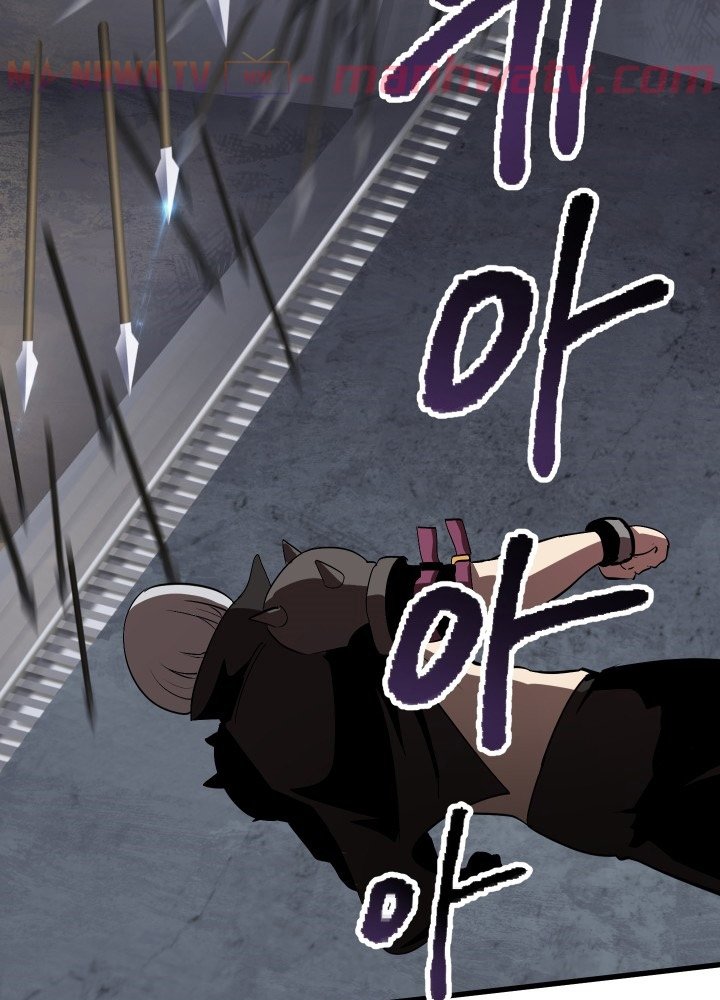 Đọc truyện Kẻ sống sót vua kiếm - Chap 58