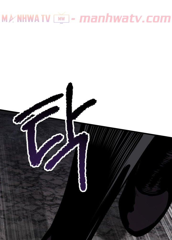 Đọc truyện Kẻ sống sót vua kiếm - Chap 58