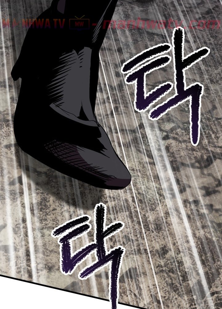 Đọc truyện Kẻ sống sót vua kiếm - Chap 58