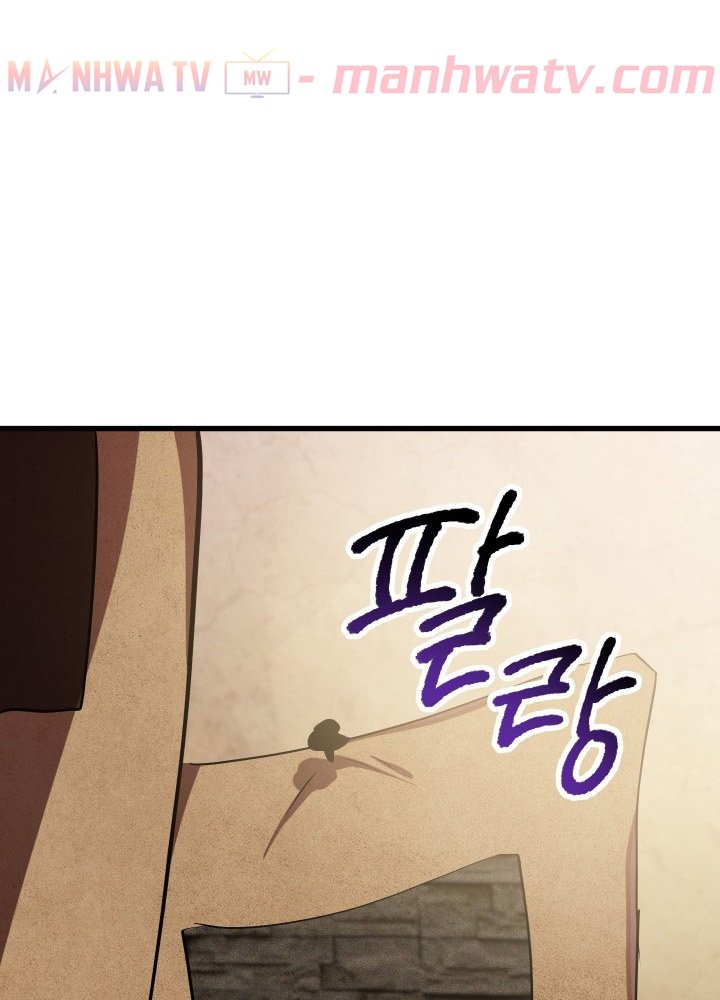 Đọc truyện Kẻ sống sót vua kiếm - Chap 58