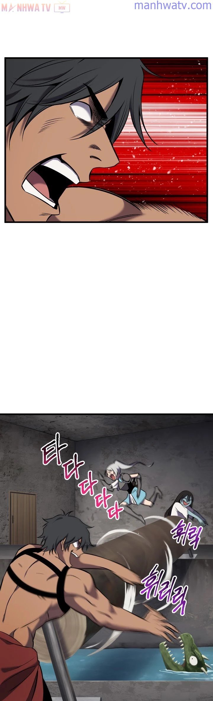Đọc truyện Kẻ sống sót vua kiếm - Chap 47