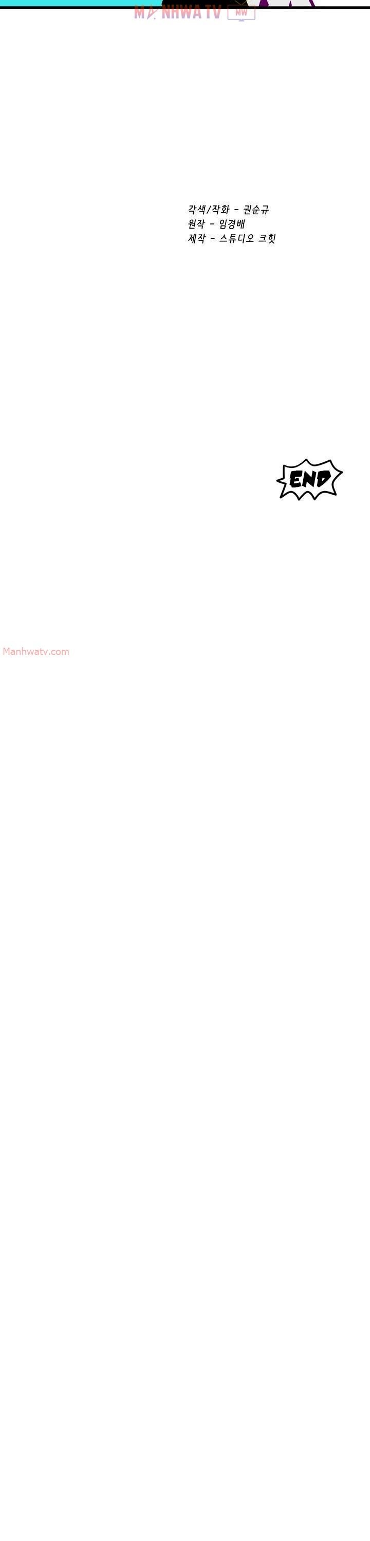 Đọc truyện Kẻ sống sót vua kiếm - Chap 26