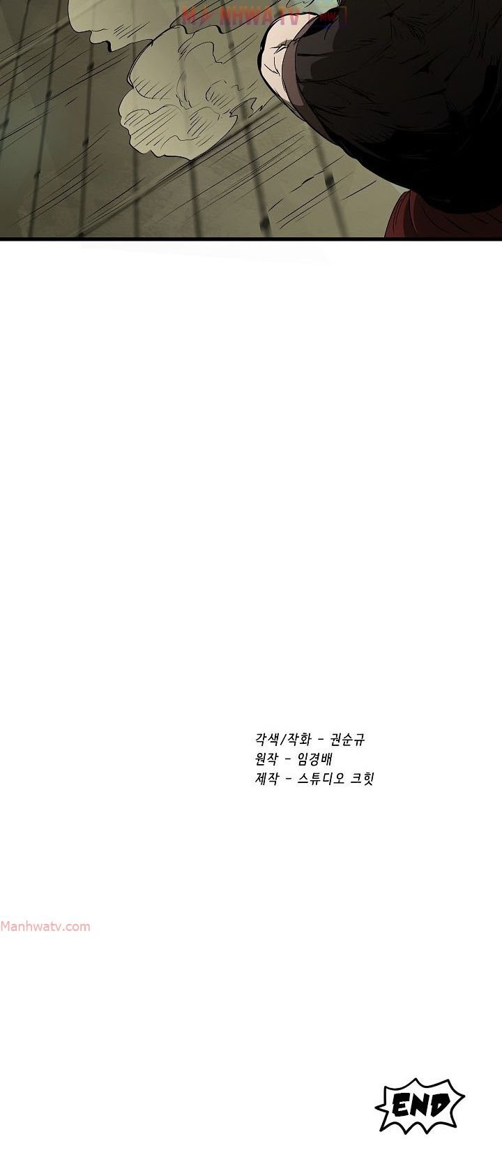 Đọc truyện Kẻ sống sót vua kiếm - Chap 9