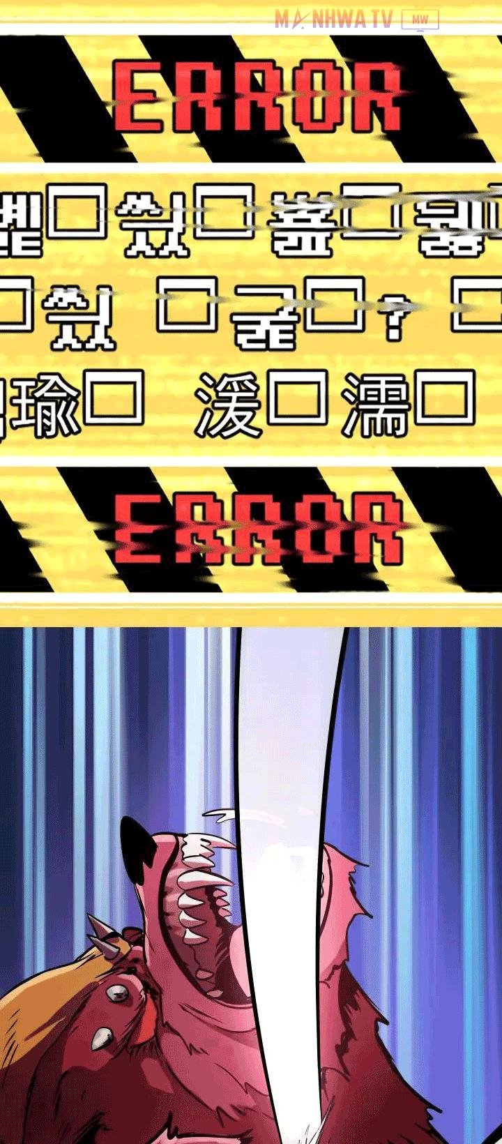 Đọc truyện Kẻ sống sót vua kiếm - Chap 2