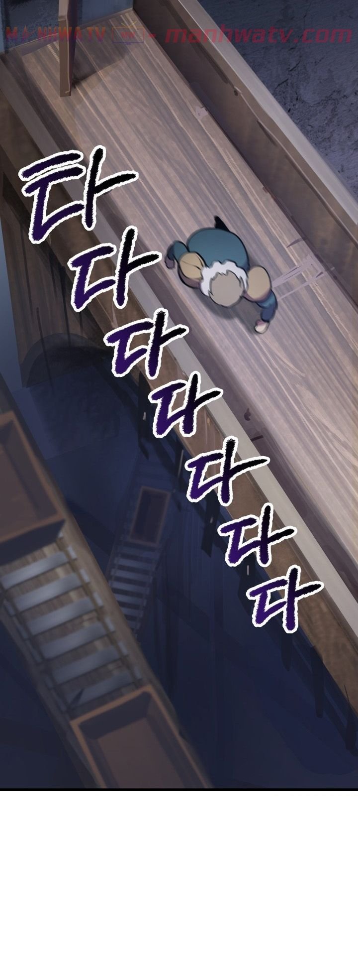 Đọc truyện Kẻ sống sót vua kiếm - Chap 60