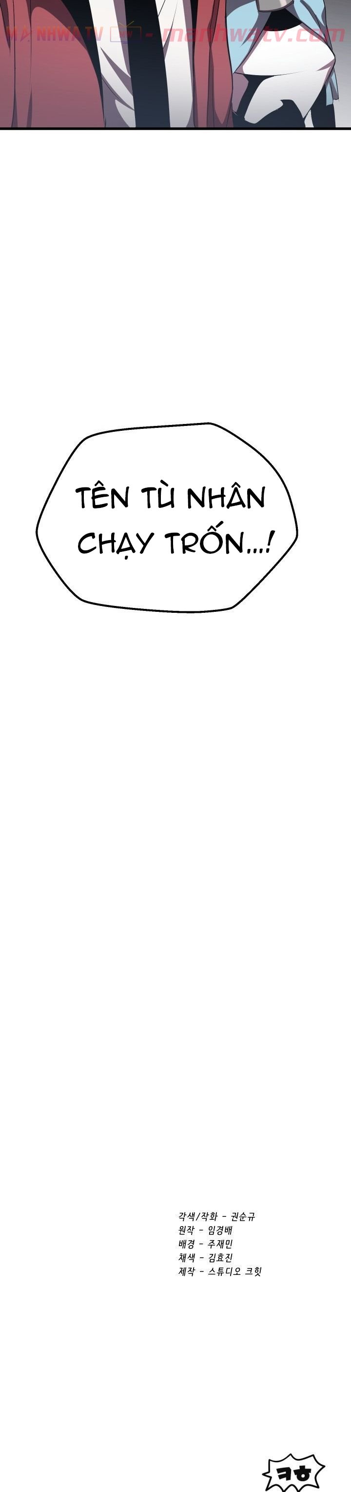 Đọc truyện Kẻ sống sót vua kiếm - Chap 60