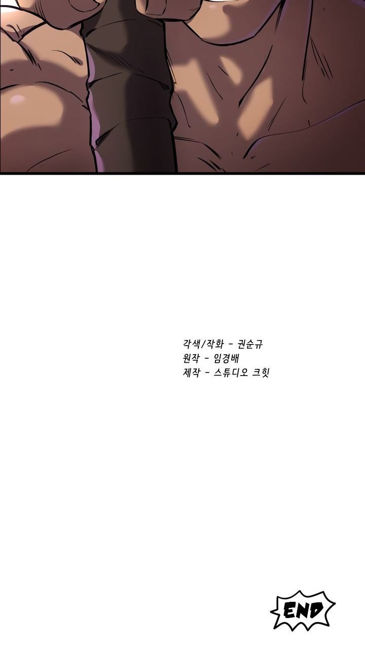 Đọc truyện Kẻ sống sót vua kiếm - Chap 40