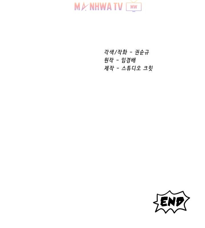 Đọc truyện Kẻ sống sót vua kiếm - Chap 8