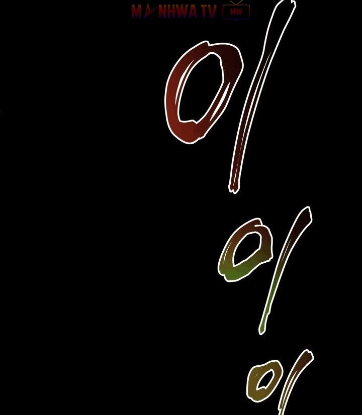 Đọc truyện Kẻ sống sót vua kiếm - Chap 8