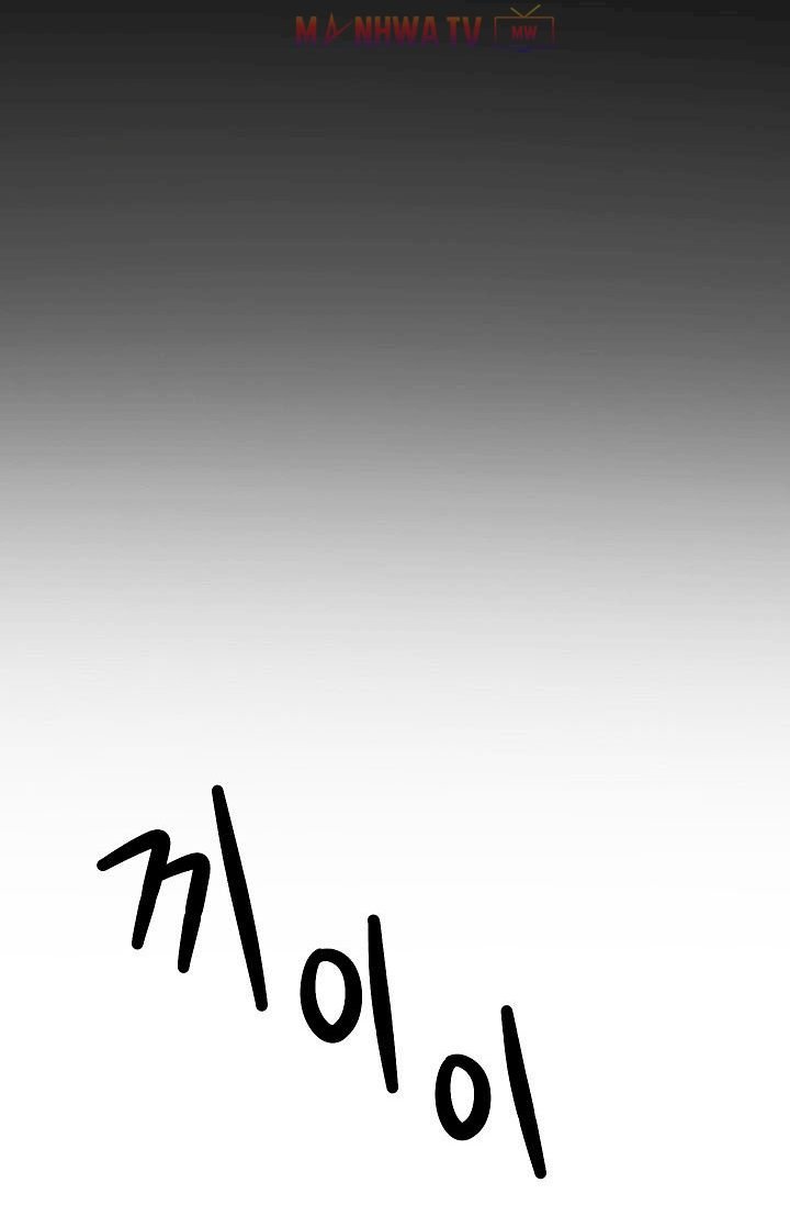 Đọc truyện Kẻ sống sót vua kiếm - Chap 5