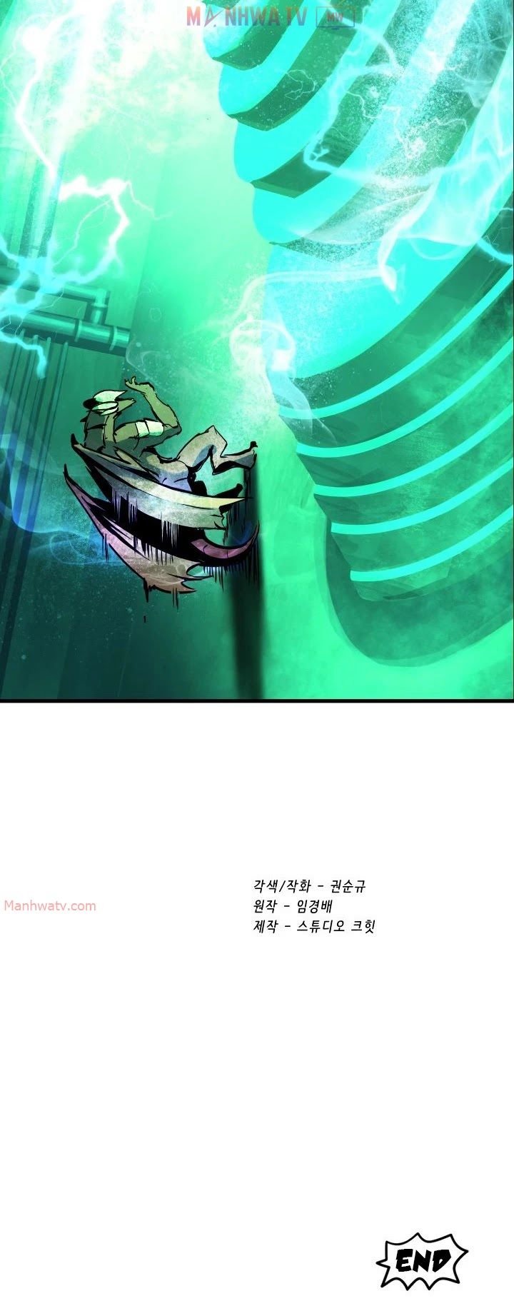 Đọc truyện Kẻ sống sót vua kiếm - Chap 42