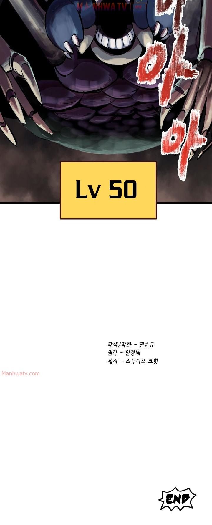 Đọc truyện Kẻ sống sót vua kiếm - Chap 28