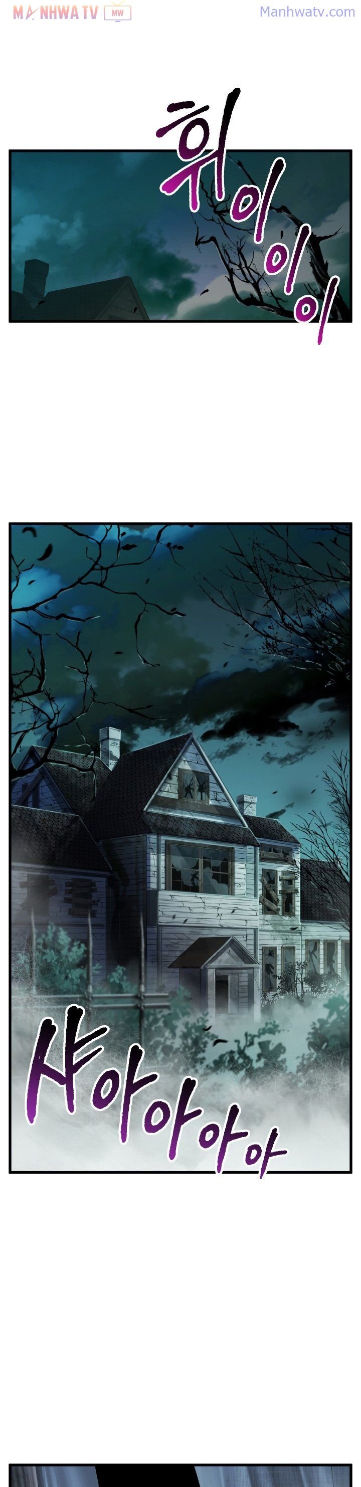 Đọc truyện Kẻ sống sót vua kiếm - Chap 45