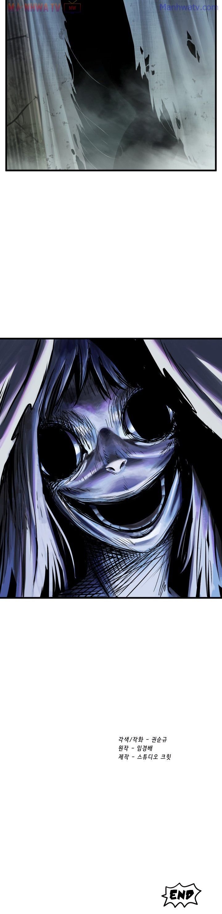 Đọc truyện Kẻ sống sót vua kiếm - Chap 45