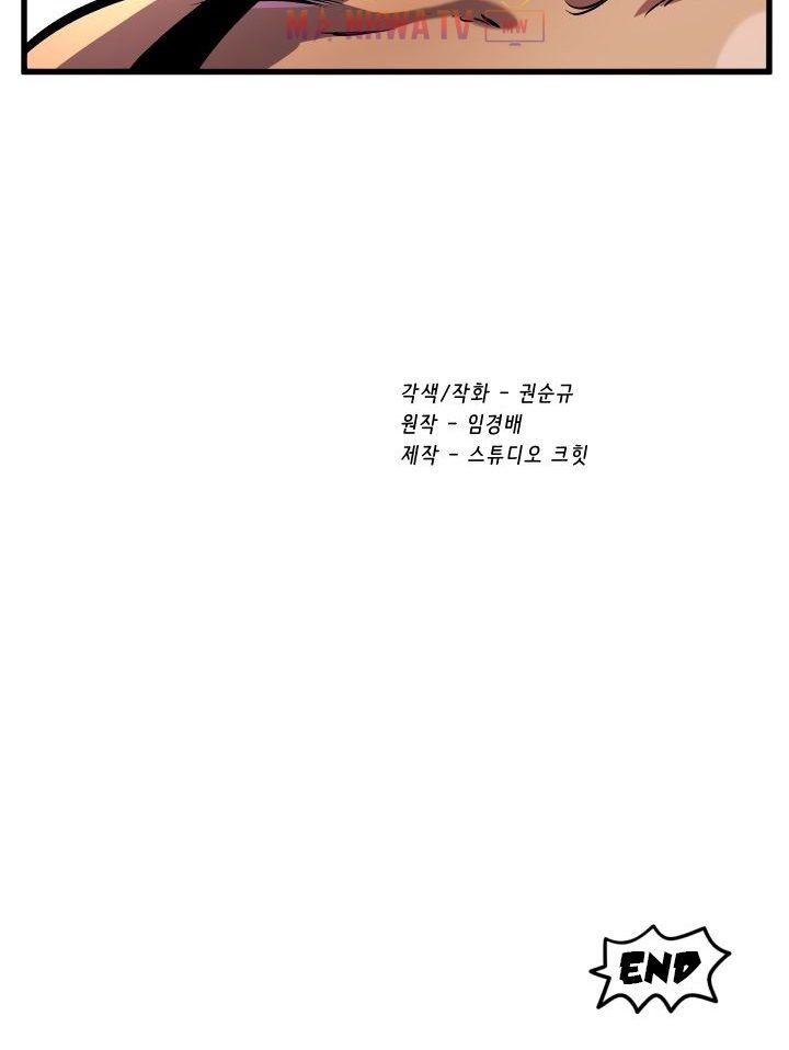 Đọc truyện Kẻ sống sót vua kiếm - Chap 36