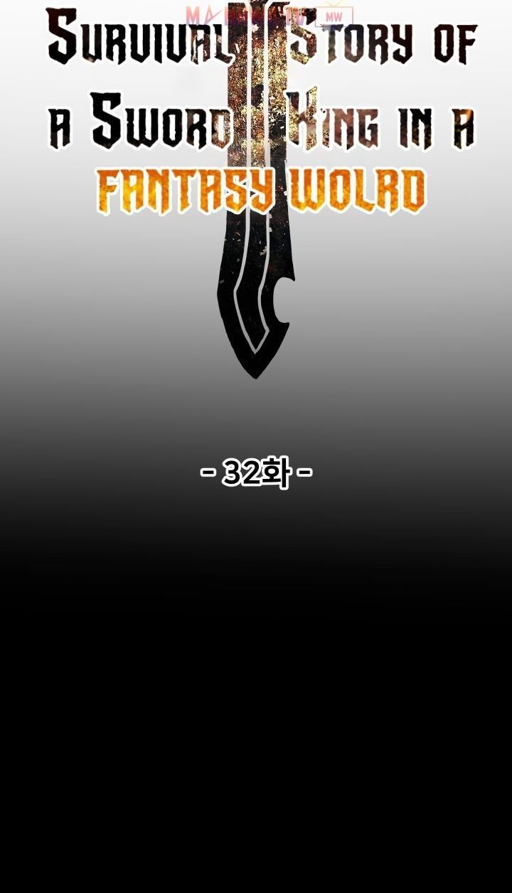 Đọc truyện Kẻ sống sót vua kiếm - Chap 32