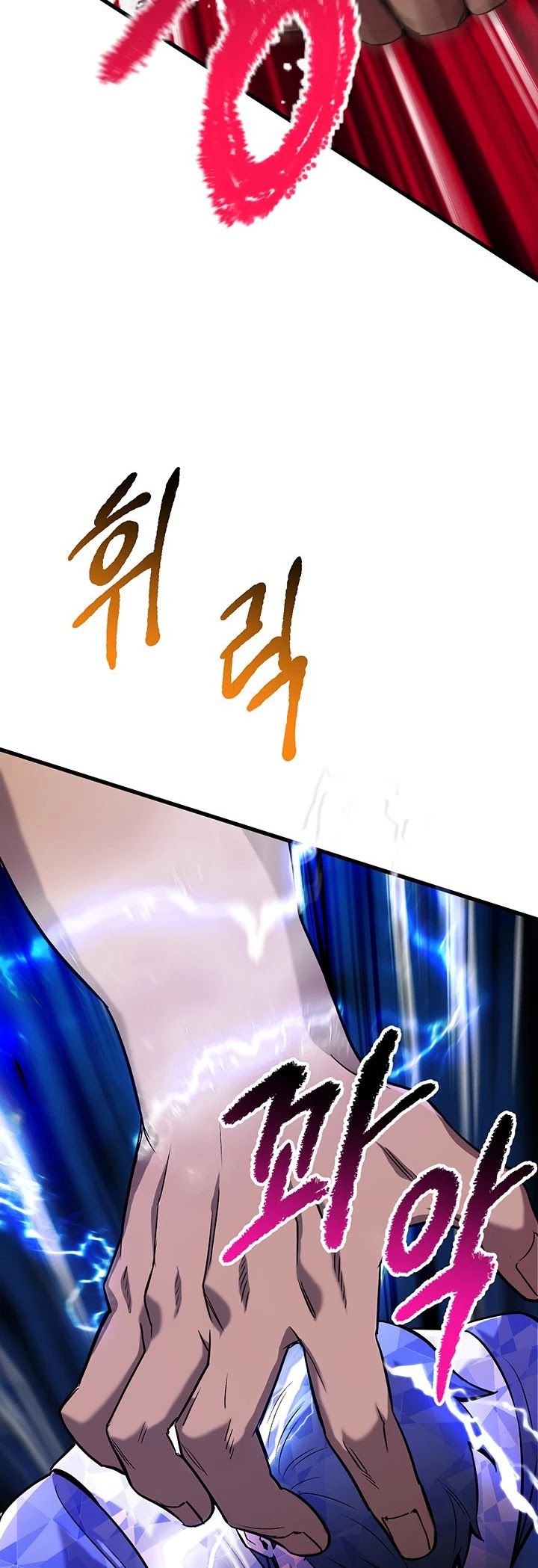 Đọc truyện Kẻ sống sót vua kiếm - Chap 41