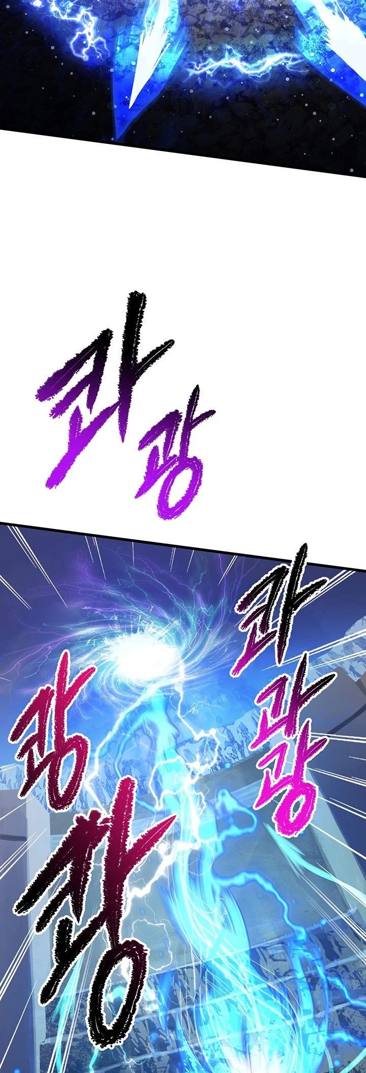 Đọc truyện Kẻ sống sót vua kiếm - Chap 41