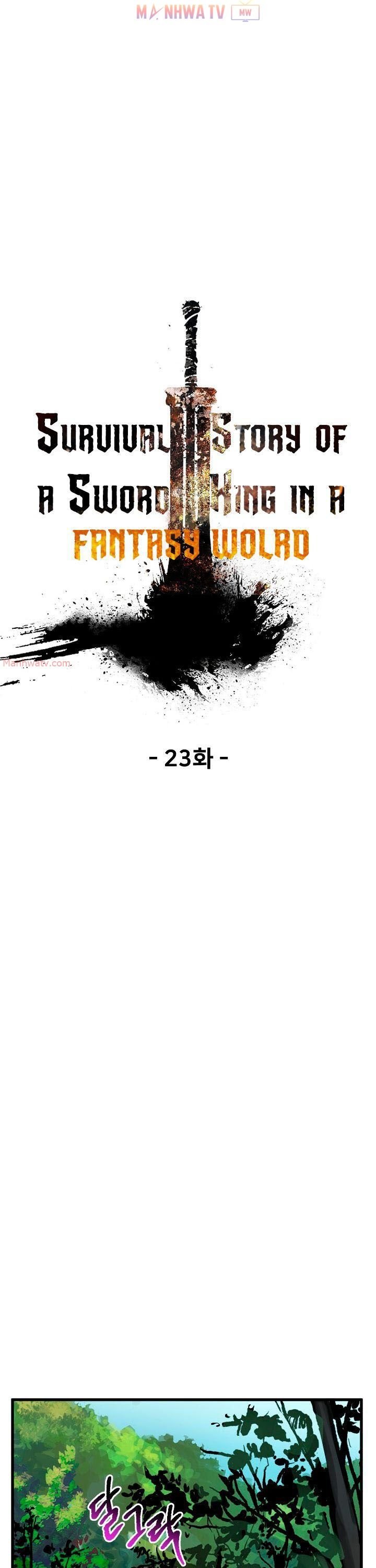 Đọc truyện Kẻ sống sót vua kiếm - Chap 23