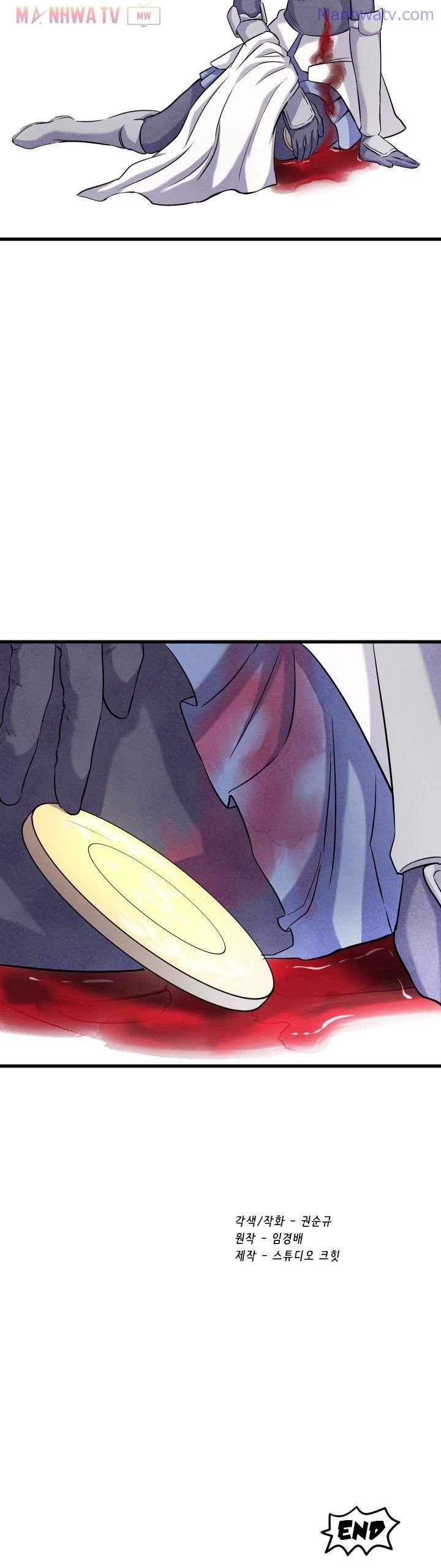 Đọc truyện Kẻ sống sót vua kiếm - Chap 44