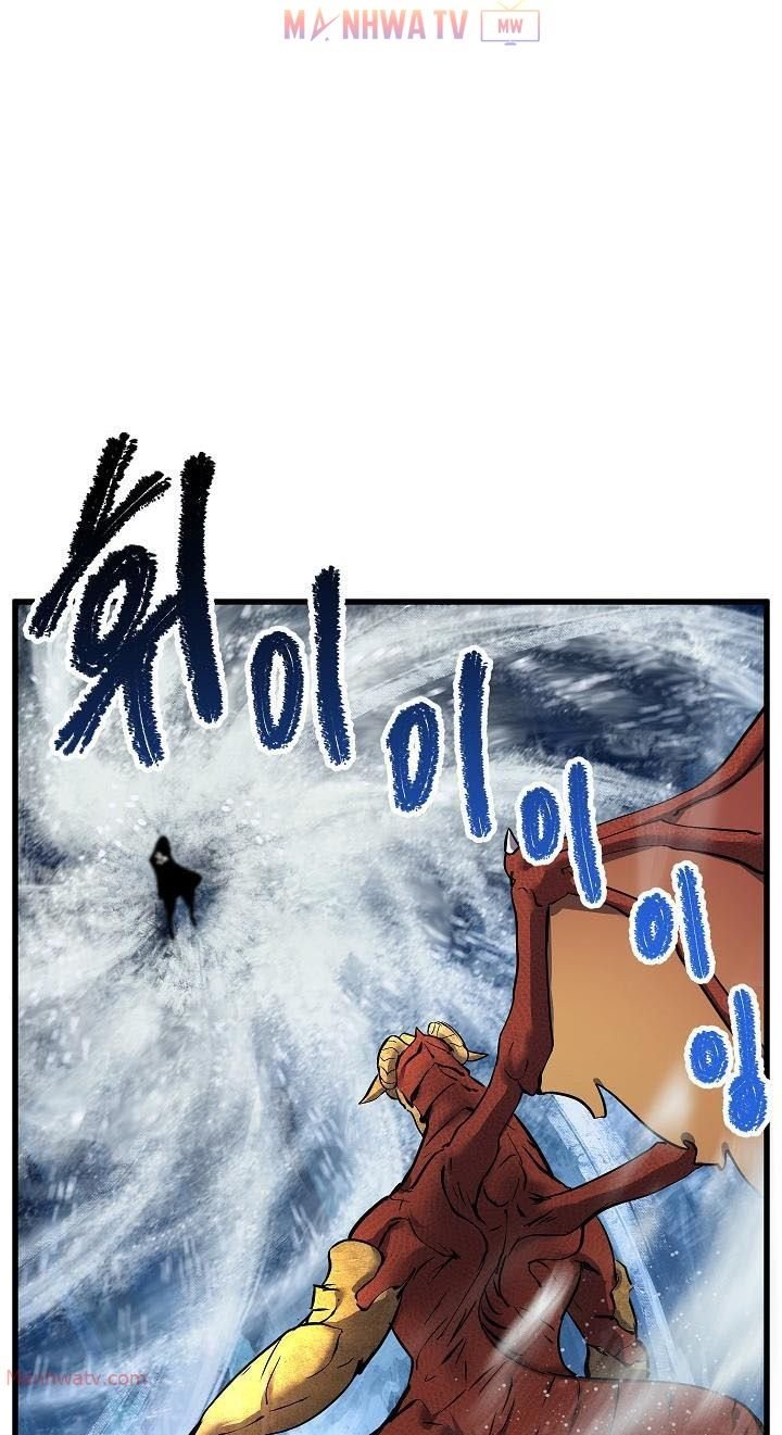 Đọc truyện Kẻ sống sót vua kiếm - Chap 18