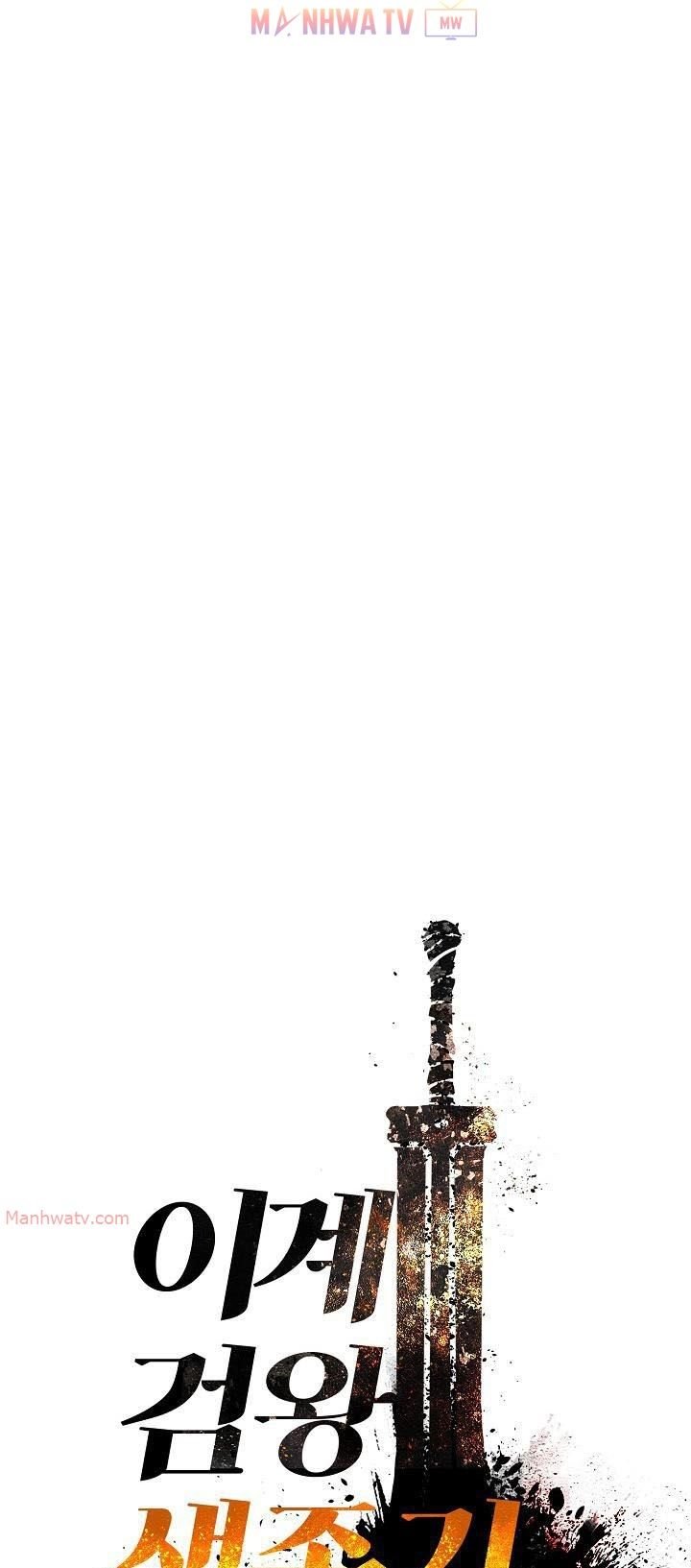 Đọc truyện Kẻ sống sót vua kiếm - Chap 18