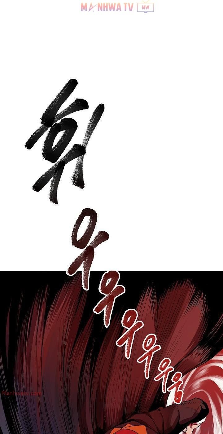 Đọc truyện Kẻ sống sót vua kiếm - Chap 12