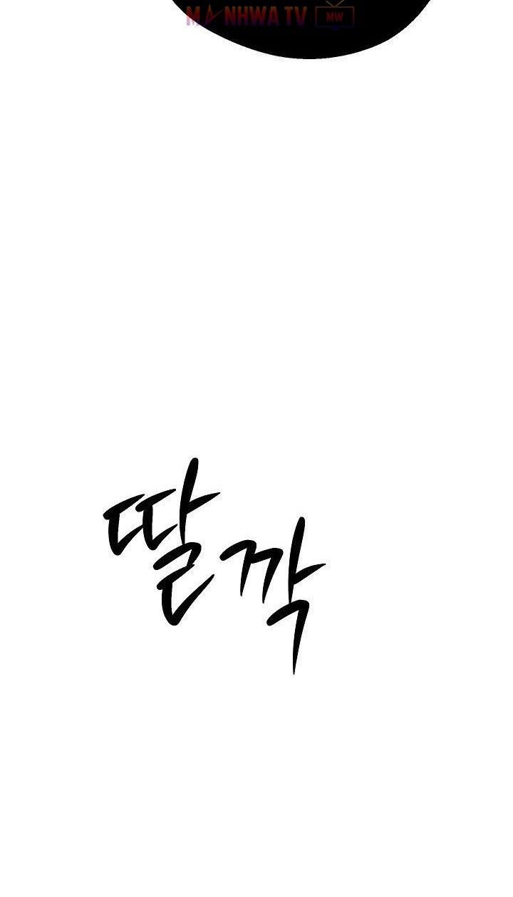 Đọc truyện Kẻ sống sót vua kiếm - Chap 12