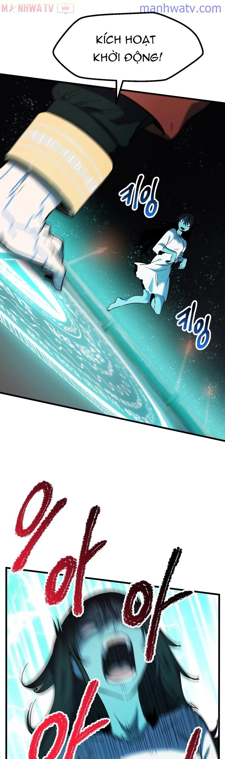 Đọc truyện Kẻ sống sót vua kiếm - Chap 49