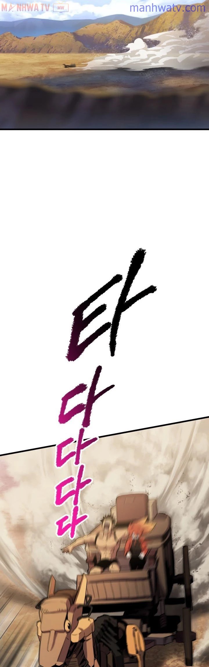 Đọc truyện Kẻ sống sót vua kiếm - Chap 49