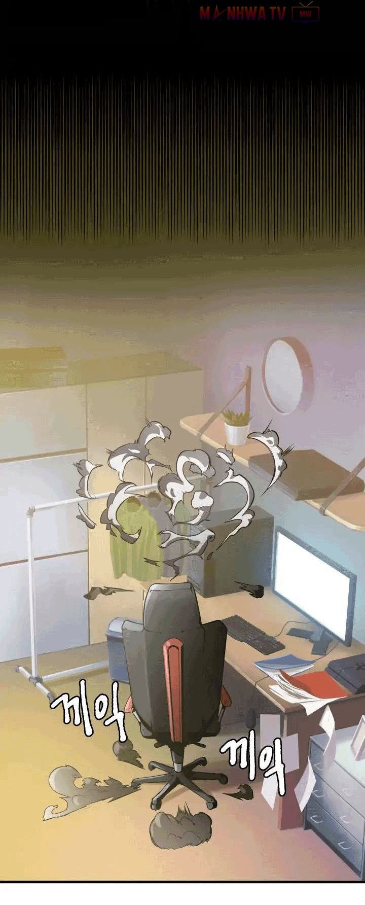 Đọc truyện Kẻ sống sót vua kiếm - Chap 1