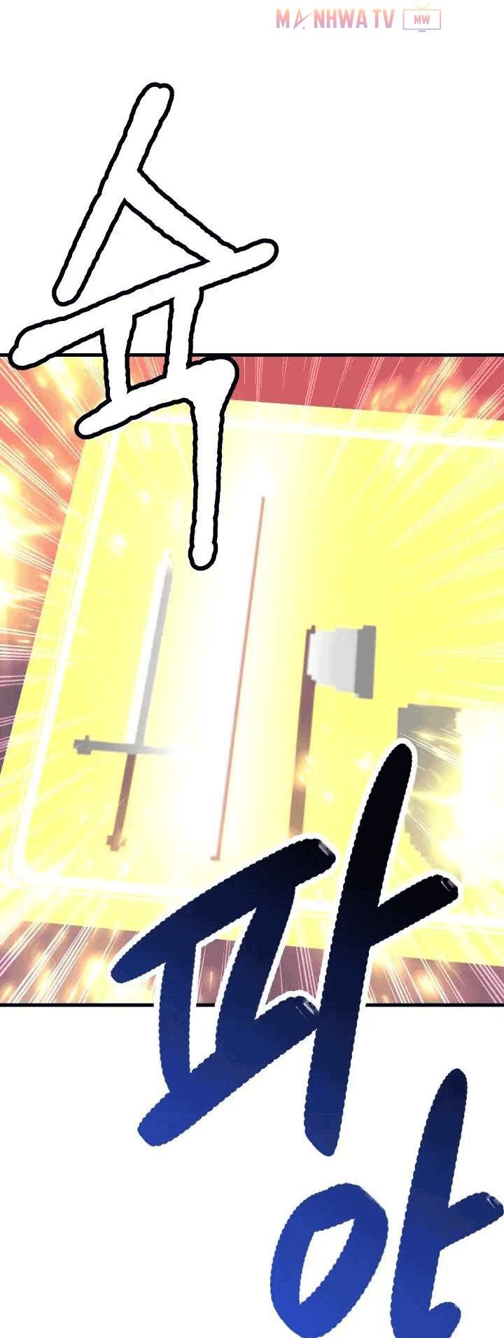 Đọc truyện Kẻ sống sót vua kiếm - Chap 1