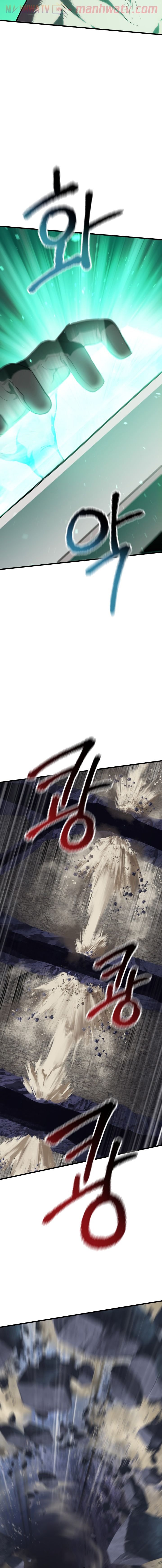 Đọc truyện Kẻ sống sót vua kiếm - Chap 63