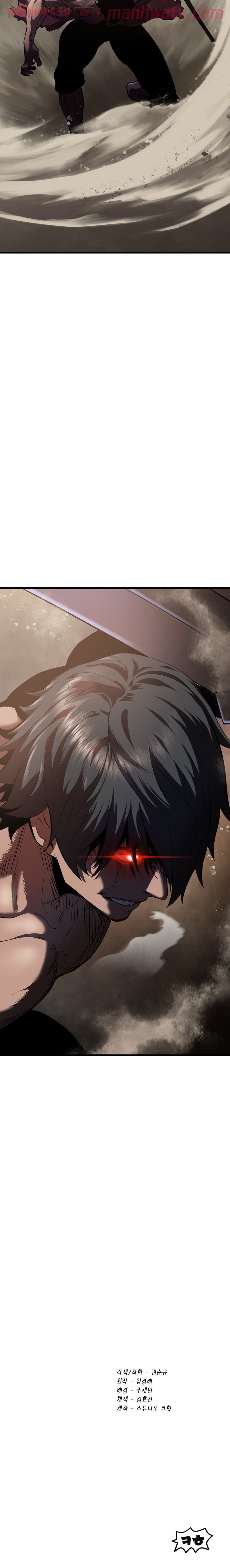 Đọc truyện Kẻ sống sót vua kiếm - Chap 63