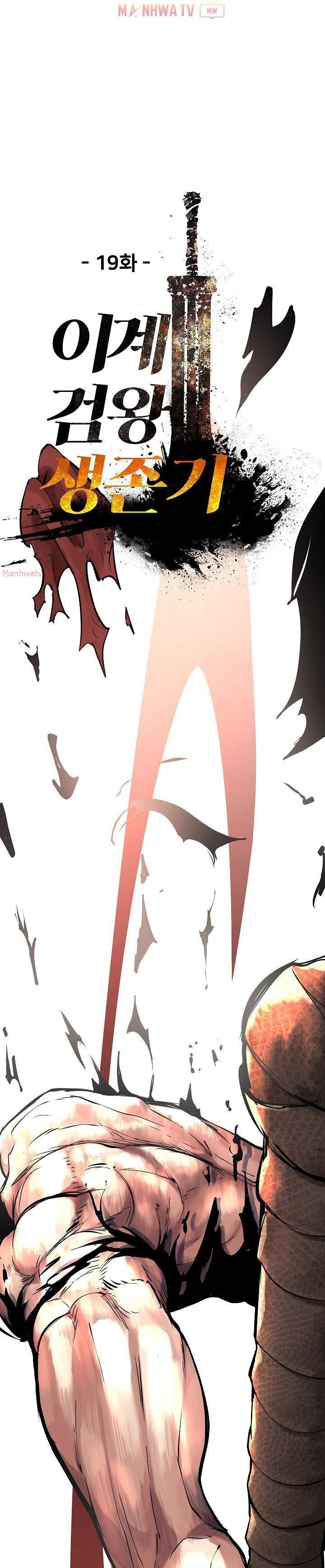 Đọc truyện Kẻ sống sót vua kiếm - Chap 19