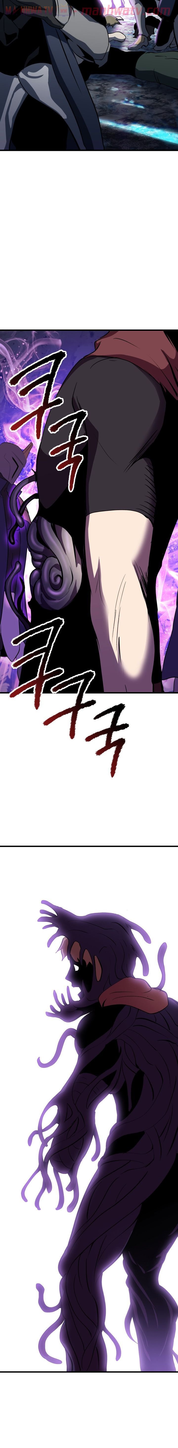 Đọc truyện Kẻ sống sót vua kiếm - Chap 62