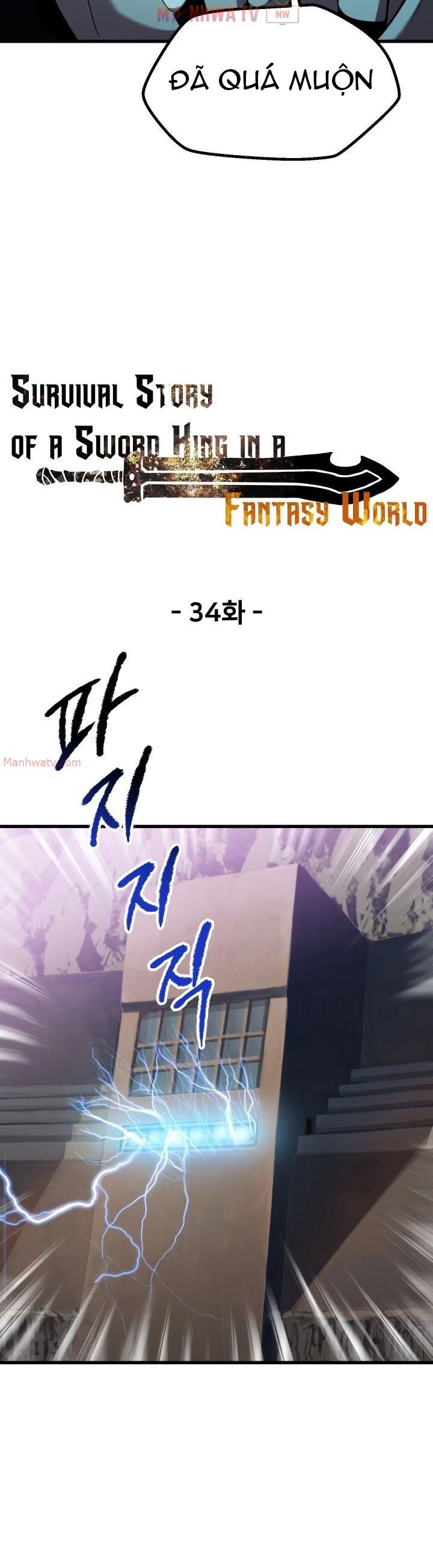 Đọc truyện Kẻ sống sót vua kiếm - Chap 34