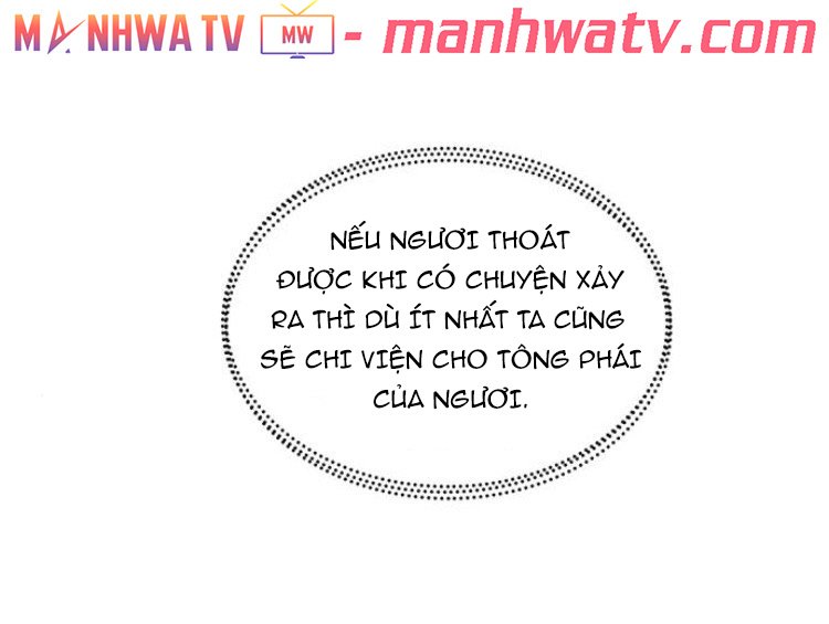 Đọc truyện Ngã lão ma thần - Chap 16