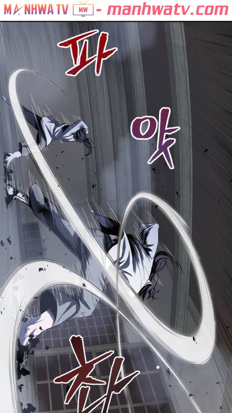 Đọc truyện Ngã lão ma thần - Chap 16