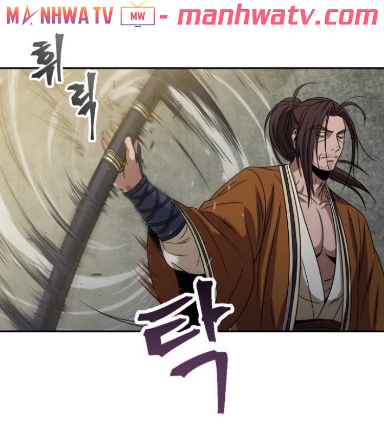 Đọc truyện Ngã lão ma thần - Chap 16