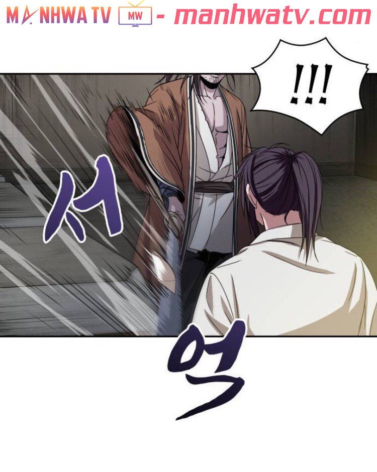 Đọc truyện Ngã lão ma thần - Chap 16