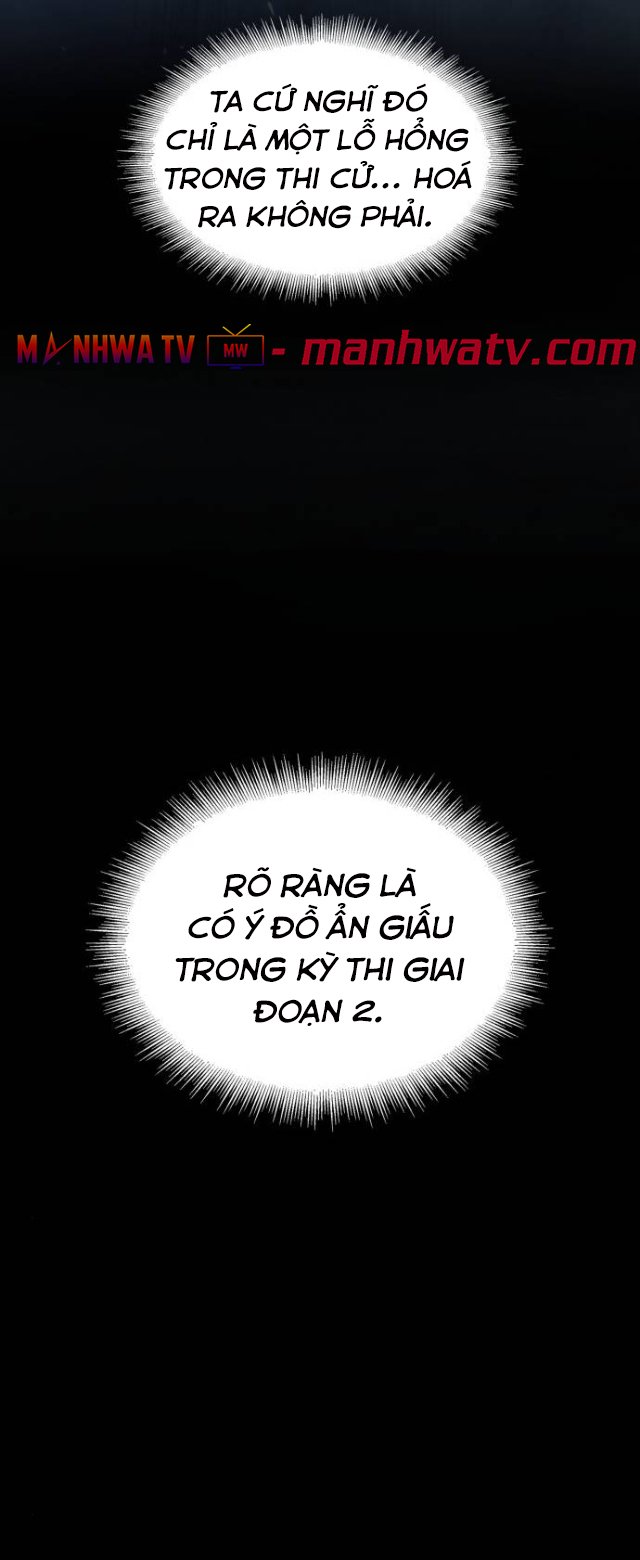 Đọc truyện Ngã lão ma thần - Chap 24